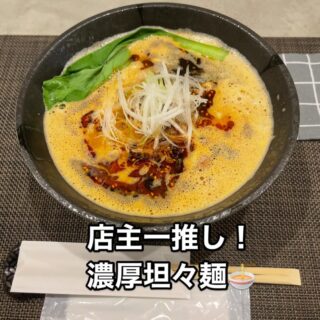 今日もいい天気ですね️ 今週も本日…